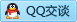 QQ在线咨询2300455819